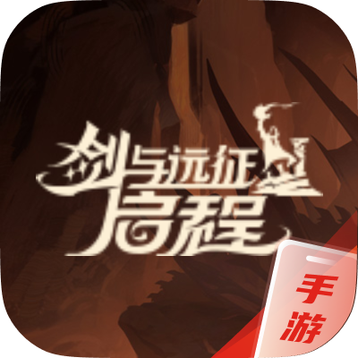 彩虹六号：围攻