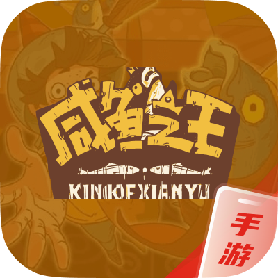 暗区突围：无限