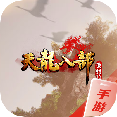 流放之路：降临