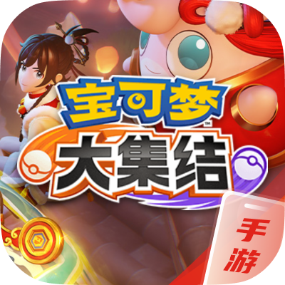 经典天龙卡级服