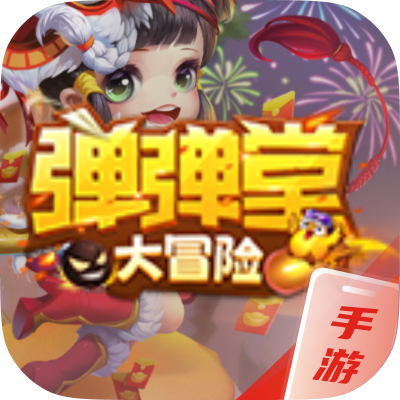 逆水寒魔兽老兵服